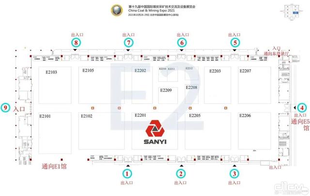 北京工程机械展怎么