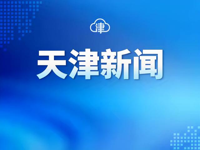 2018年农用机械展还有吗