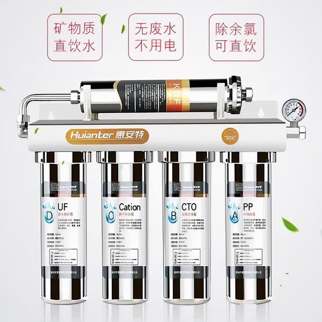 浙江省厨房过滤机