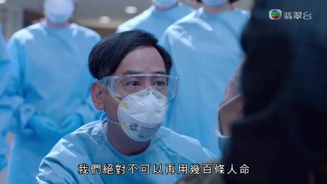 《白色强人》昨晚剧情中蒋志光是主角