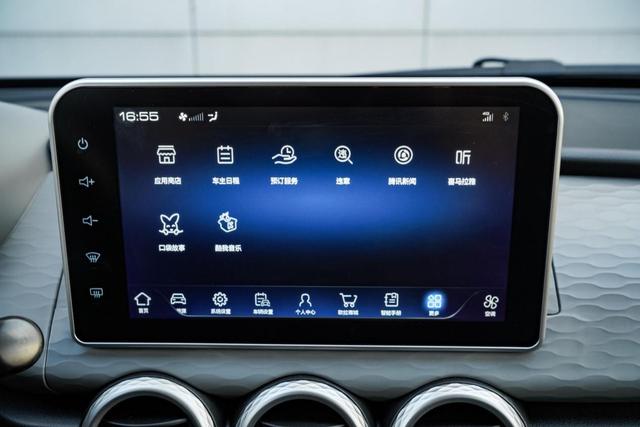 最低续航301km，6.98万起售，月销6508辆，欧拉黑猫值不值？