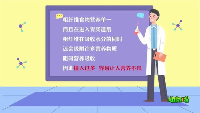 比猪肉补人，比羊肉便宜！秋冬吃肉多选它们，健脑、降脂、更健康