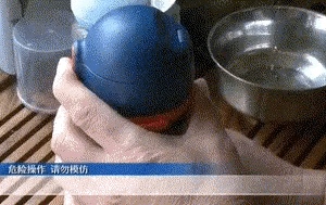 保温杯子