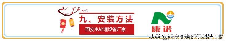滤布式精密过滤机
