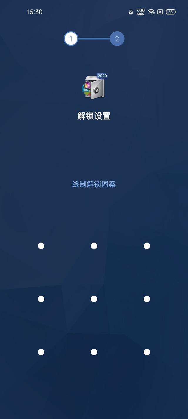 手机计算器秒变私人空间，隐私视频照片都能藏，太强了