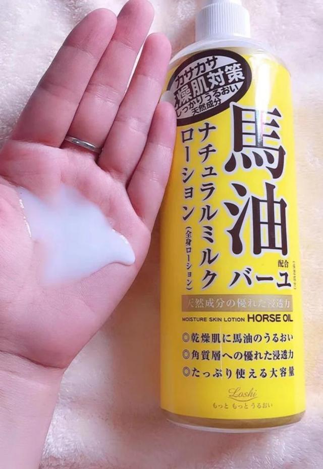 身体乳保湿补水推荐香奈儿
