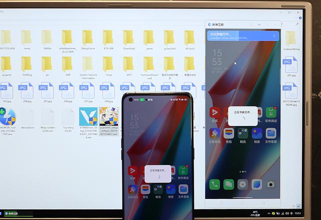 手机电脑无缝互通，ColorOS 12的跨屏互联玩法真香