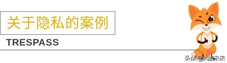 腾讯暂停旗下所有APP的更新，工信部的行政指导有什么法律依据？