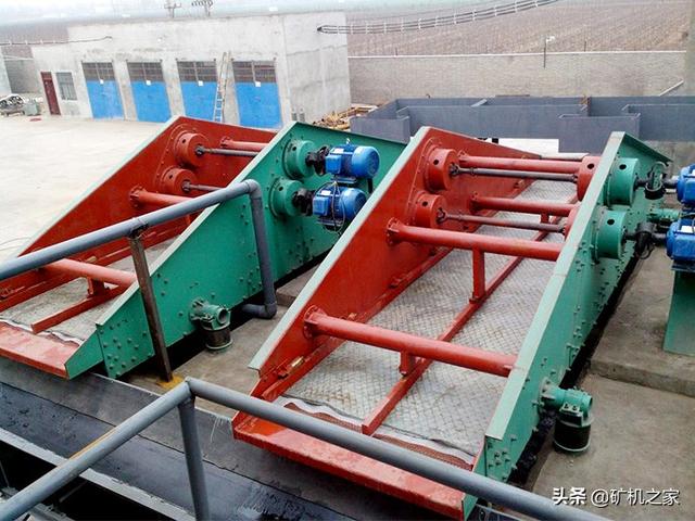 关于洗砂机的振动筛的信息