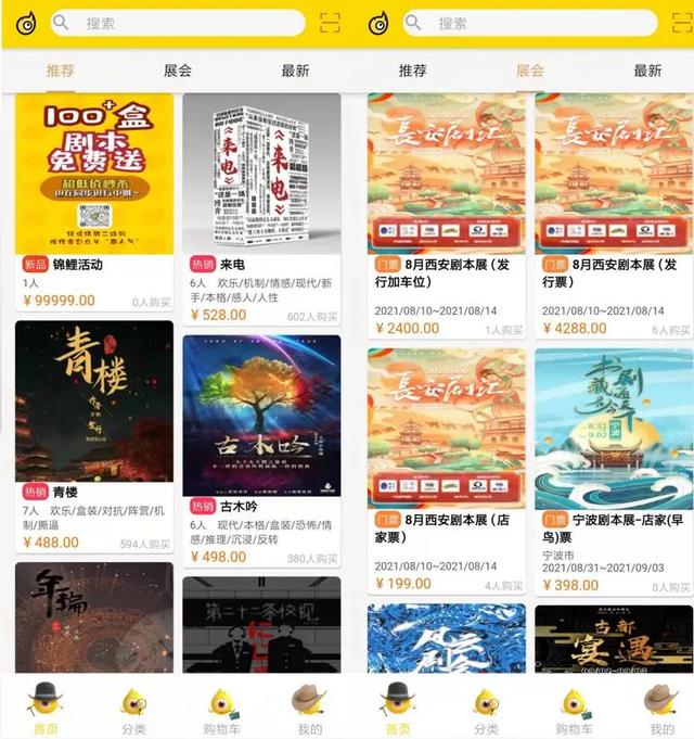 展博工程师工作室