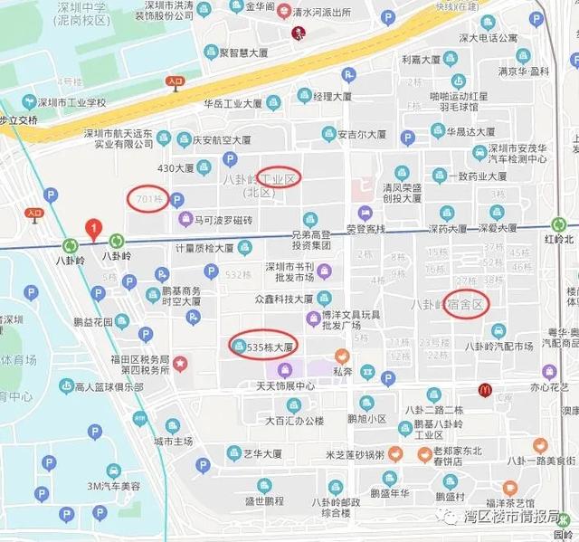 深圳八卦岭国展二期工程中学校