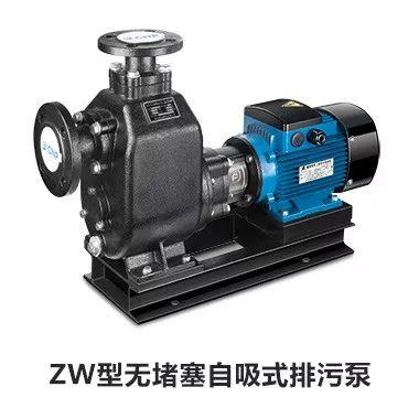 市政工程泵阀展