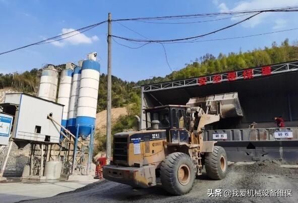 20万方砂石原材料