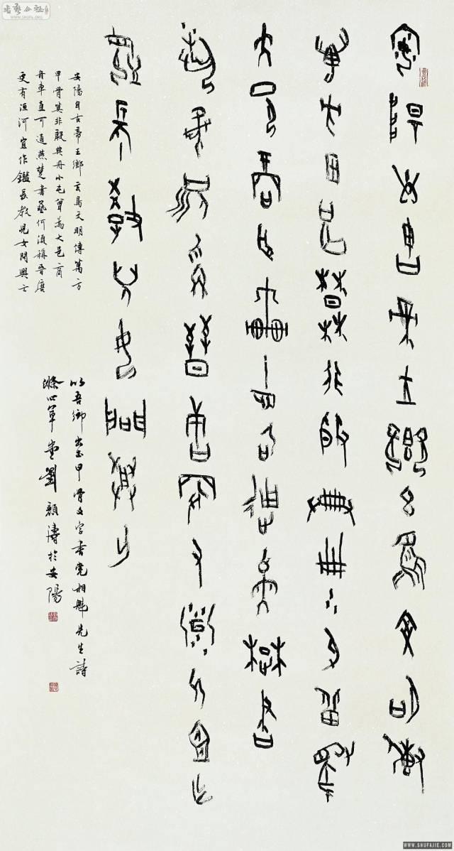 徐州工程学院艺术展