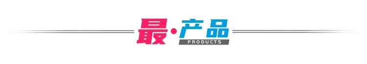 2019泡沫机械展