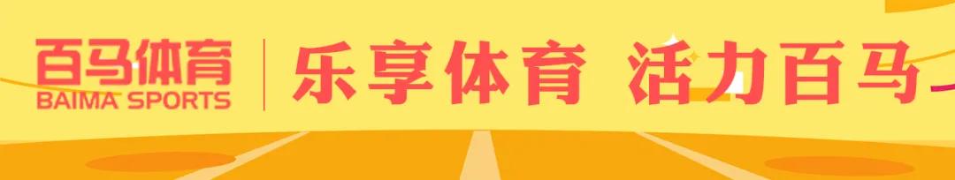 活动团建公司武汉