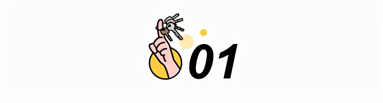 长沙女检察官炫富事件：四套房产，百万存款，真实身份曝光