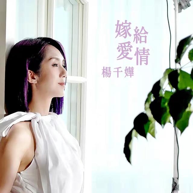 TVB视后争夺再起硝烟？《多功能老婆》尴尬场面不少 但仍值得追看