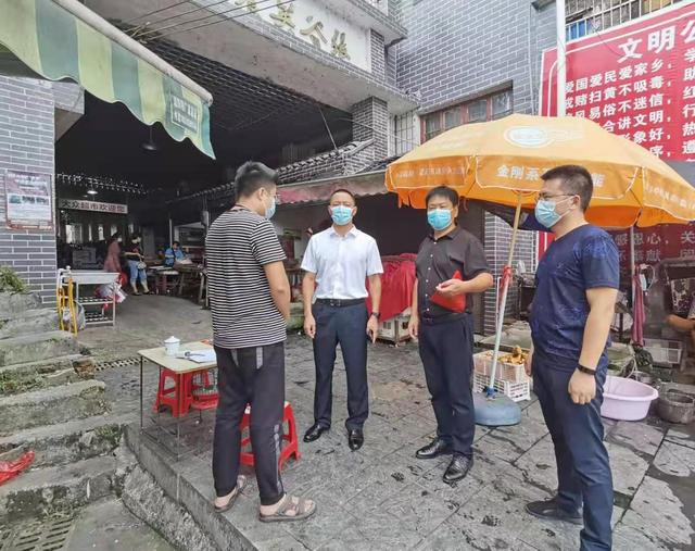 岳阳县张谷英镇“三码联查”筑牢疫情防线