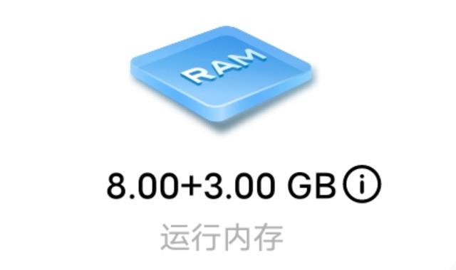 iQOO Neo5深度体验：两千档手机，没有比它更能打的-第6张图片-9158手机教程网