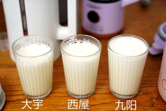 小度小度破碎机是干什么用的