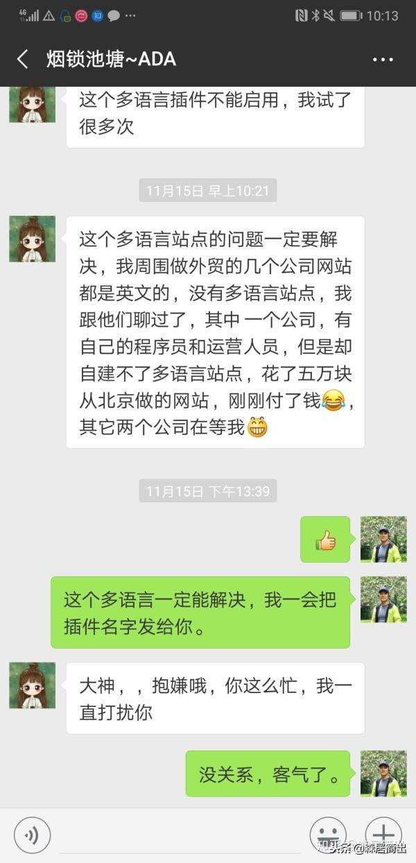 制砂机需要什么样人才做