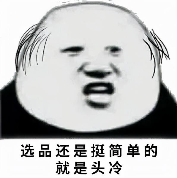 笙木之源身体乳新款