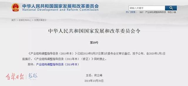 辽宁煤矿压滤机的简单介绍