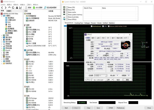 打造一臺主流的精致小主機、5600X搭配GTX1060 6GB顯卡裝機