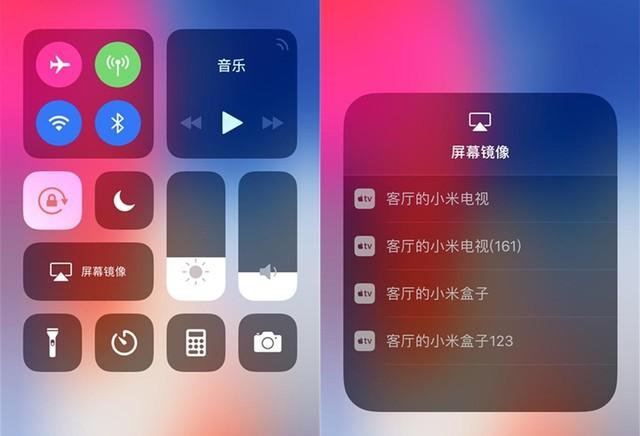 手机投屏到电视很难吗？学会这几招，小屏轻松变大屏-第3张图片-9158手机教程网