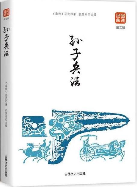 蒋介石重兵围攻，粟裕看破敌人致命弱点反其道强敌开刀，大获全胜