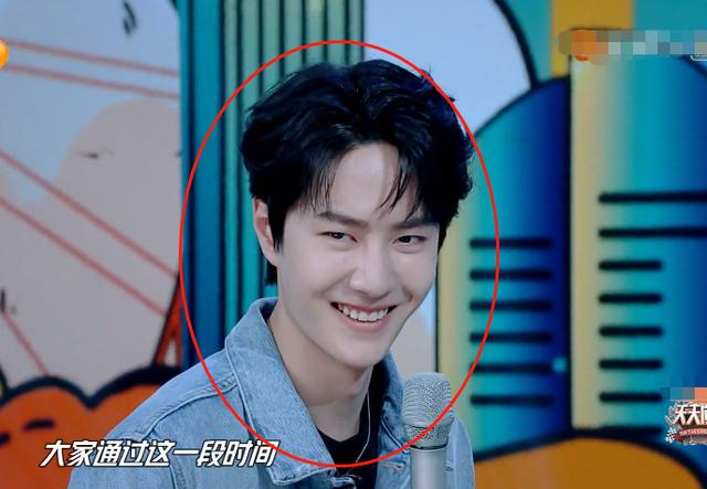 「大神教你」王一博帅吗(王一博帅吗有演技吗)