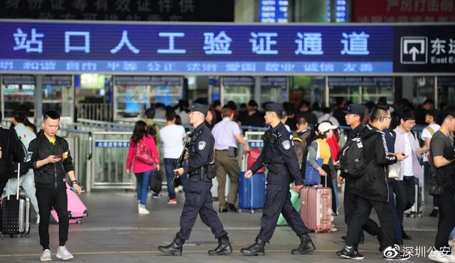 重大利好！深圳警队2500个职位正在招聘