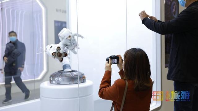 航天科技工程技术展北京