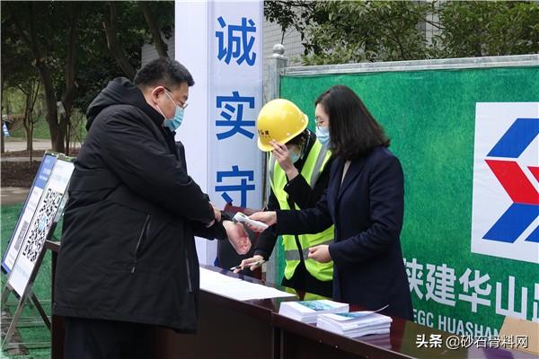 1000吨砂石原材料