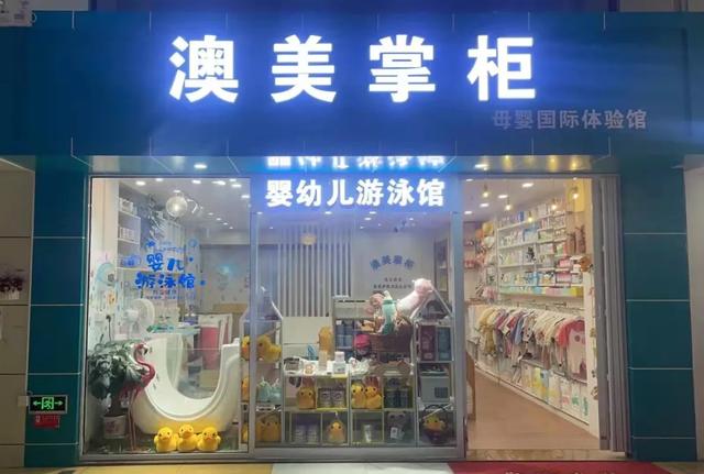 每次遇到这样的90后宝妈，我都想把她们“骂醒”