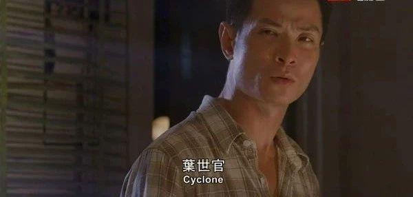曾演绝悍匪贼人角色！59岁前亚视实力戏骨：时隔36年重返TVB拍剧