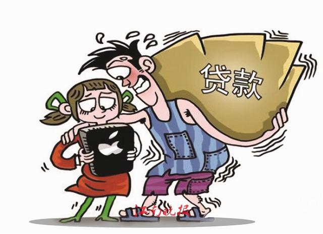 如有你有负债，不妨看看这篇……