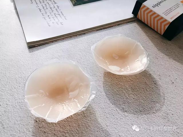 肌安妮身体乳价格