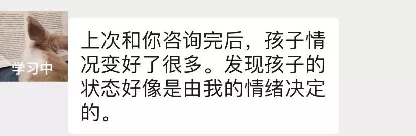 抑郁症孩子复学临门一脚：父母退却，孩子登场才是重头戏