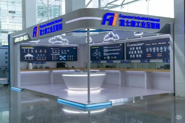 深圳机械展展馆