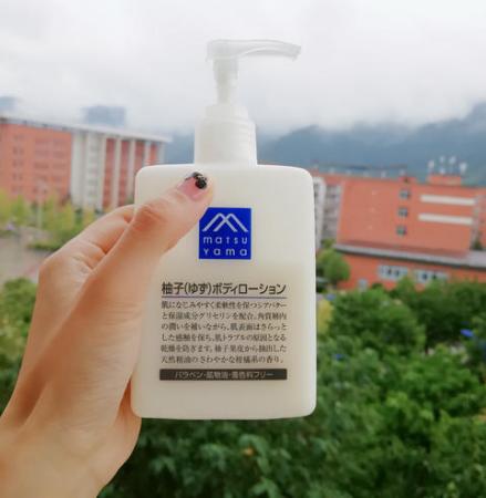 松山油脂身体乳用完会油吗