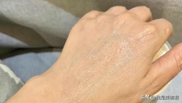 适合油皮用的身体乳