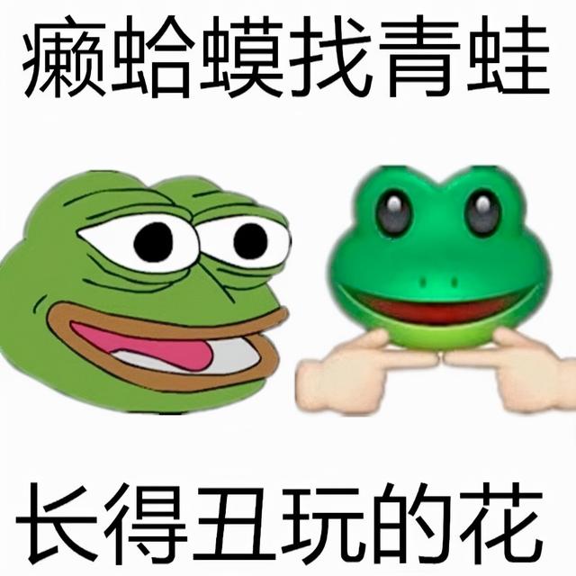 QQ都学不来！微信状态还能安“监控”？好友都看懵了