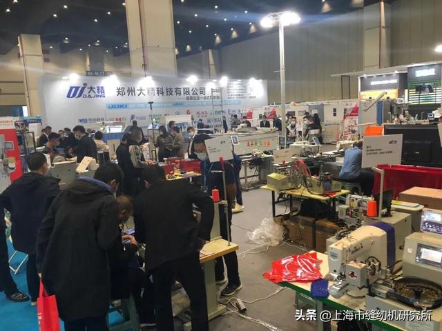 河南偃师2020鞋面机械展