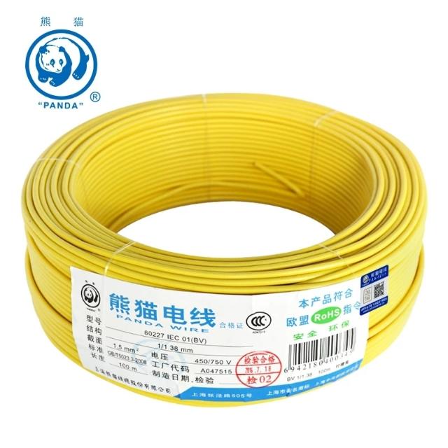 电线电缆品牌排行前十名,电线电缆排名前十的品牌有哪些