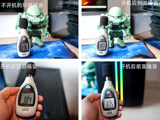 1.2m小桌子能放点啥？分享桌上好物，和一台轻度RGB主机