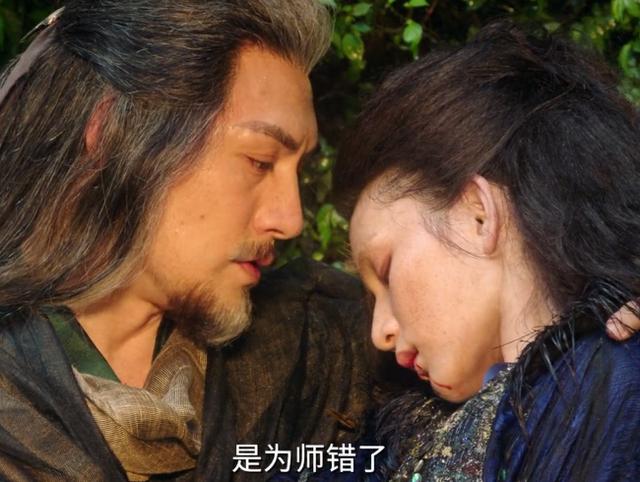 而他自己的心里一直也是爱着梅超风的,可见黄药师的心里根本是不爱