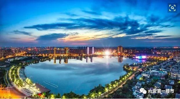 六安南山新区六安南山新区264亩地动作曝光六安绿地未来5年规划