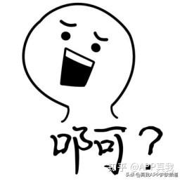 脸上突然出现鸡皮疙瘩